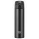 5. Thermobecher ZWILLING Thermo 450 ml schwarz