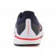 4. Adidas Supernova + M GY0844 Laufschuhe