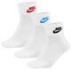 4. Nike Nsw Everyday Essential An DX5074 911 Socken