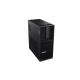 4. Lenovo ThinkStation P3 Tower Gen 2, Intel Core Ultra 9 285K, 64 GB DDR5-SDRAM, 1 TB SSD, NVIDIA RTX 4000, Windows 11 Pro, Standfuß