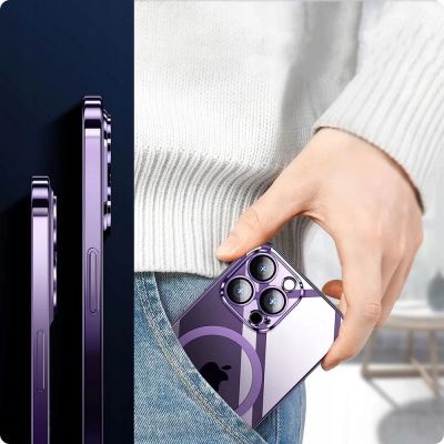 5. Tech-Protect MagShine Line MagSafe-Hülle für iPhone 15 – blau