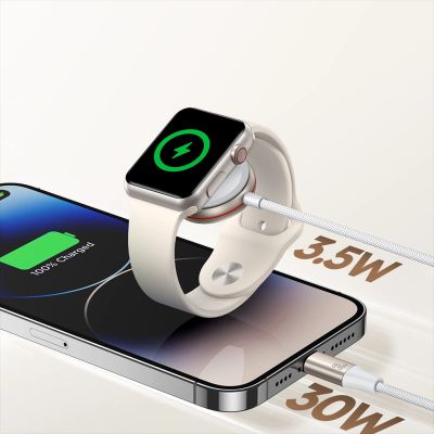 9. Joyroom 2-in-1- Lightning -Kabel und induktives Ladegerät für Apple Watch 1,5 m weiß (S-IW012)