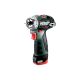 2. Metabo POWERMAXX BS BL Q 12V 38Nm 2x2,0Ah Akku-Bohrschrauber