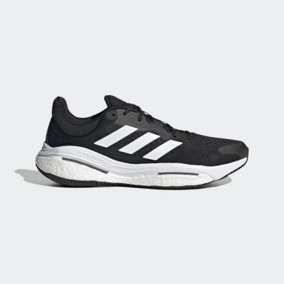 Adidas Solarcontrol M GX9219 Schuhe