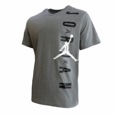 3. Air Jordan Jumpman Grafik-T-Shirt für Herren, grau - BV0086-091