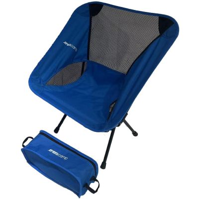 5. Strandstuhl 58x52x64cm Blau
