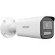 Hikvision Value Series DS-2CD1663G2-LIZU(2.8-12MM)PL Industrielle Kugel-IP-Sicherheitskamera für den Innen- und Außenbereich, 3200 x 1800 px, Wandmontage