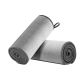 3. Baseus Mikrofaser Autotrockentuch Mikrofaser 40 cm x 80 cm grau (CRXCMJ-A0G)