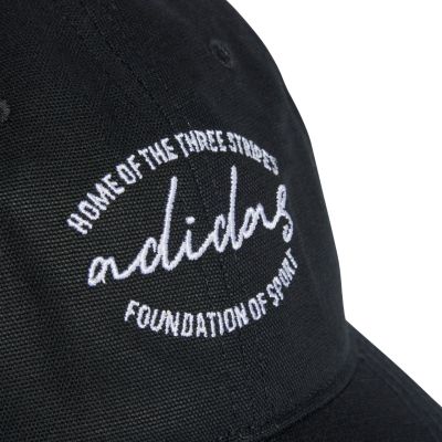 7. adidas Dad M IT4642 Kappe