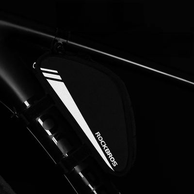 9. Rockbros B55-BK Fahrradtasche für Rahmen 0,7 l - Schwarz