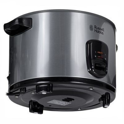 7. Russell Hobbs Reiskocher 19750-56