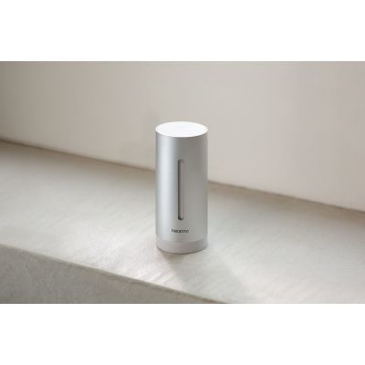 12. Internes Modul für die NETATMO-Wetterstation