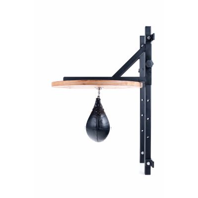 4. BUSHIDO Speedboxing Punchingball 32 cm