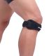 19. Kniebandage unter der Patella-Stabilisator 7919