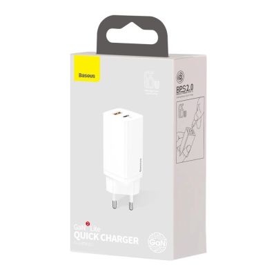 5. Baseus GaN2 Lite Fast 65W USB / USB Type C Quick Charge 3.0 Power Delivery (Galliumnitrid) weiß (CCGAN2L-B02)