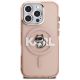 3. Karl Lagerfeld IML Choupette Sketch Logo MagSafe Hülle für iPhone 16 Pro - Pink