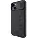 2. Nillkin CamShield Pro Magnetische Hülle iPhone 14 Plus Cover Kameraschutz Schwarz (mit MagSafe)