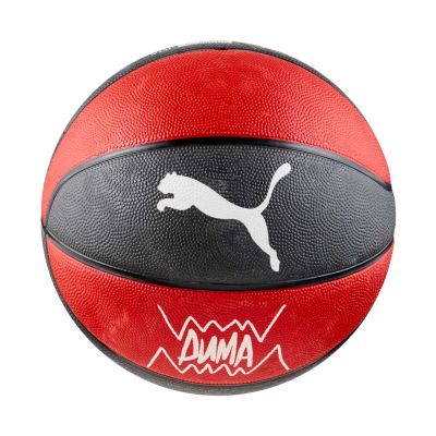 4. Puma teamJAWS Basketball 84688 02