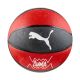 4. Puma teamJAWS Basketball 84688 02