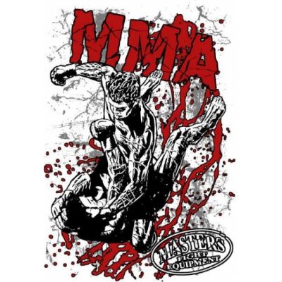 2. MASTERS T-Shirt - TS-20 weiß