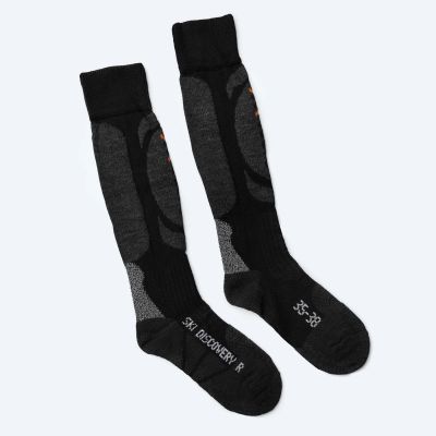 2. X-socks Ski Discovery X20310-X13 Socken