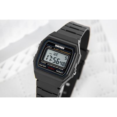 4. Skmei 1460BK Damenuhr + Box