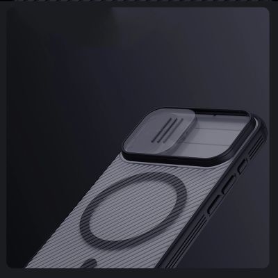 19. Nillkin CamShield Pro MagSafe-kompatible Hülle für iPhone 17 – Transparent Schwarz