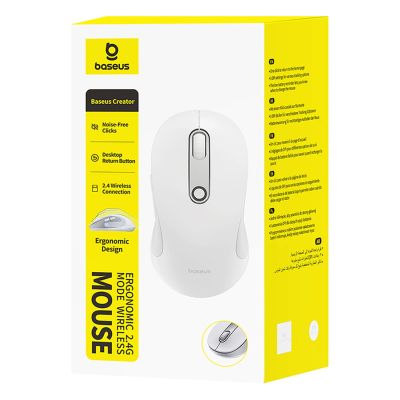 2. Baseus F02 Ergonomische kabellose Maus USB 2,4 GHz – Weiß