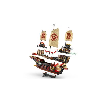 5. LEGO NINJAGO 71848 DIE TEMPELBEUTE