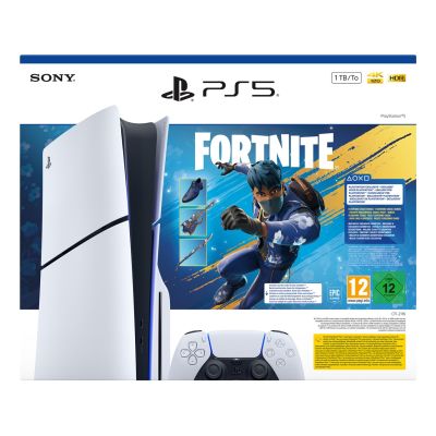 17. PlayStation 5 Slim + Fortnite: Blühendes Chaos