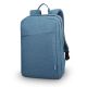 2. Lenovo 15,6" Laptop-Rucksack B210, Blau