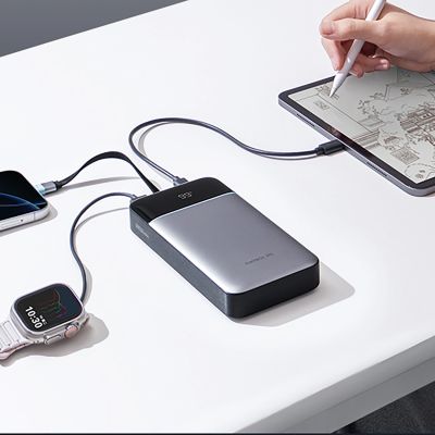 5. Cuktech LPB252N 120W 25000mAh Powerbank mit integriertem USB-C-Kabel – Grau