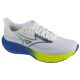 Mizuno Wave Rider 29 J1GC250353 Weiß 42,5
