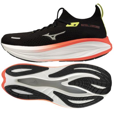 MIZUNO NEO VISTA 3 Schuhe J1GU261082