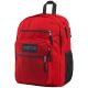 2. JanSport Großer Studentenrucksack EK0A5BAHN58 