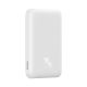 5. Baseus Magnetic Mini Air PPCXM06A 6000mAh 20W Powerbank mit Simple Series USB-C Kabel - Weiß