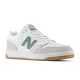 5. New Balance 680 Laufschuhe für Herren, Grau (BB480LYG)