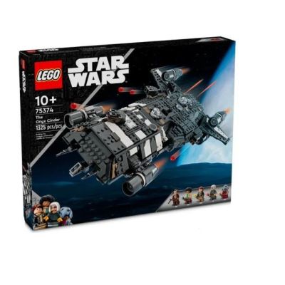 17. LEGO Star Wars 75374 Onyx Cinder