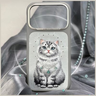 7. Nimmy Lucky Fashion Cat MagSafe Hülle für iPhone 17 Pro Max – Grau