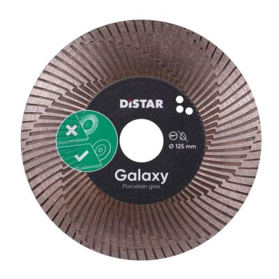 DISTAR DIAMANTKLINGE 125 mm x 1,6 mm x 22,23 mm GALAXY