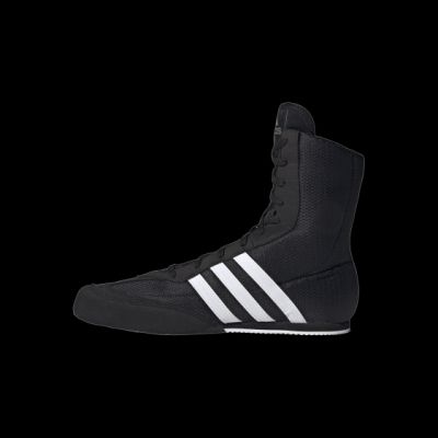 4. ADIDAS BOX HOG II Boxschuhe schwarz