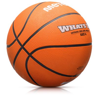 11. Basketball Meteor Was ist los 6 16832 Größe 6