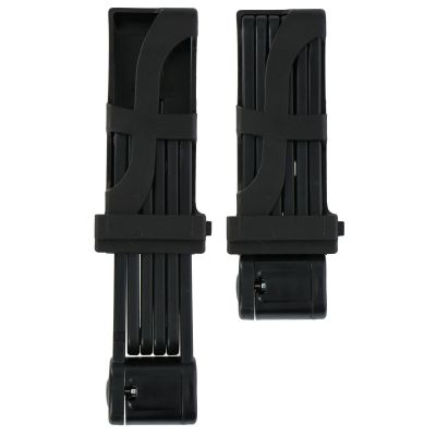 11. Faltbares Fahrradschloss von Dunlop, 85 cm