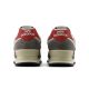 6. New Balance U574 Lifestyle-Sneaker in Grau für Unisex (U574QGY)