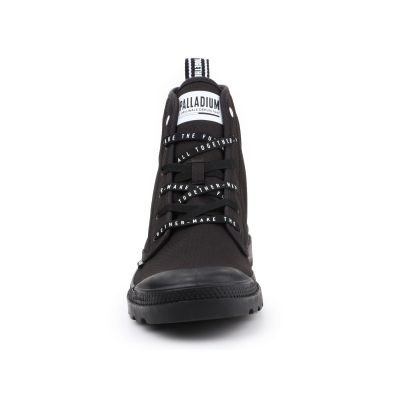 2. Palladium Pampa HI Future M=U 76885-008-M Schuhe