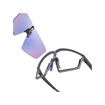 5. Julbo Edge Brille – Khaki/Schwarz | Spectron 3CF + SP0