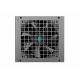 7. DeepCool PF650X Netzteil
