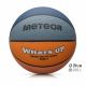 7. Basketball Meteor Was ist los 7 16802 Größe 7