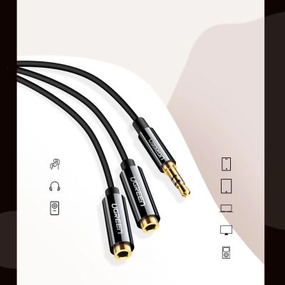 3. Ugreen Kabel 3,5 mm Kopfhörersplitter Miniklinke AUX 25cm schwarz (20816)