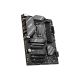 MSI B760 GAMING PLUS WIFI Mainboard